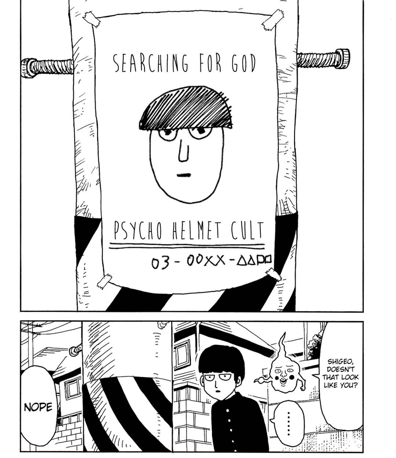 Illustration for article titled TAY Explores Comics: Mob Psycho 100